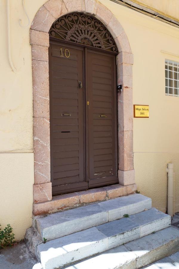 Mora Valisi Villa Nafplio Exterior photo